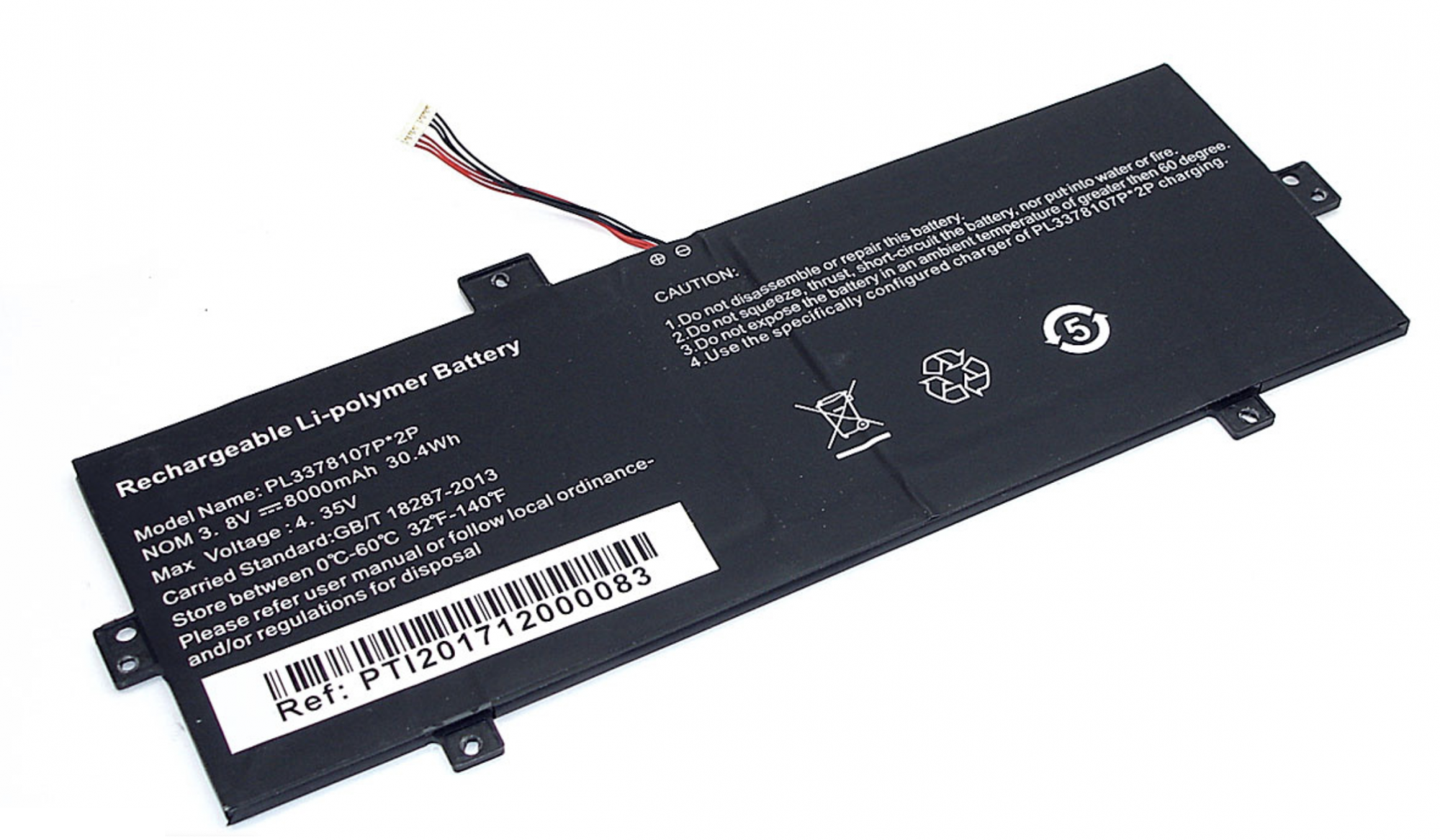 Аккумулятор Irbis NB116 3.8V, 8000 mAh, Original