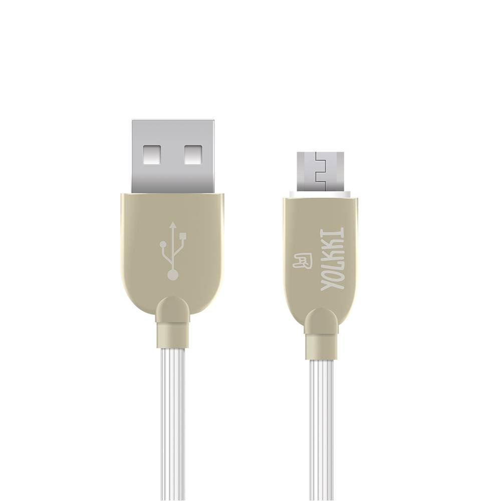 Кабель USB - micro USB YOLKKI Pro 01 NEW box белый (1м) /max 2,1A/
