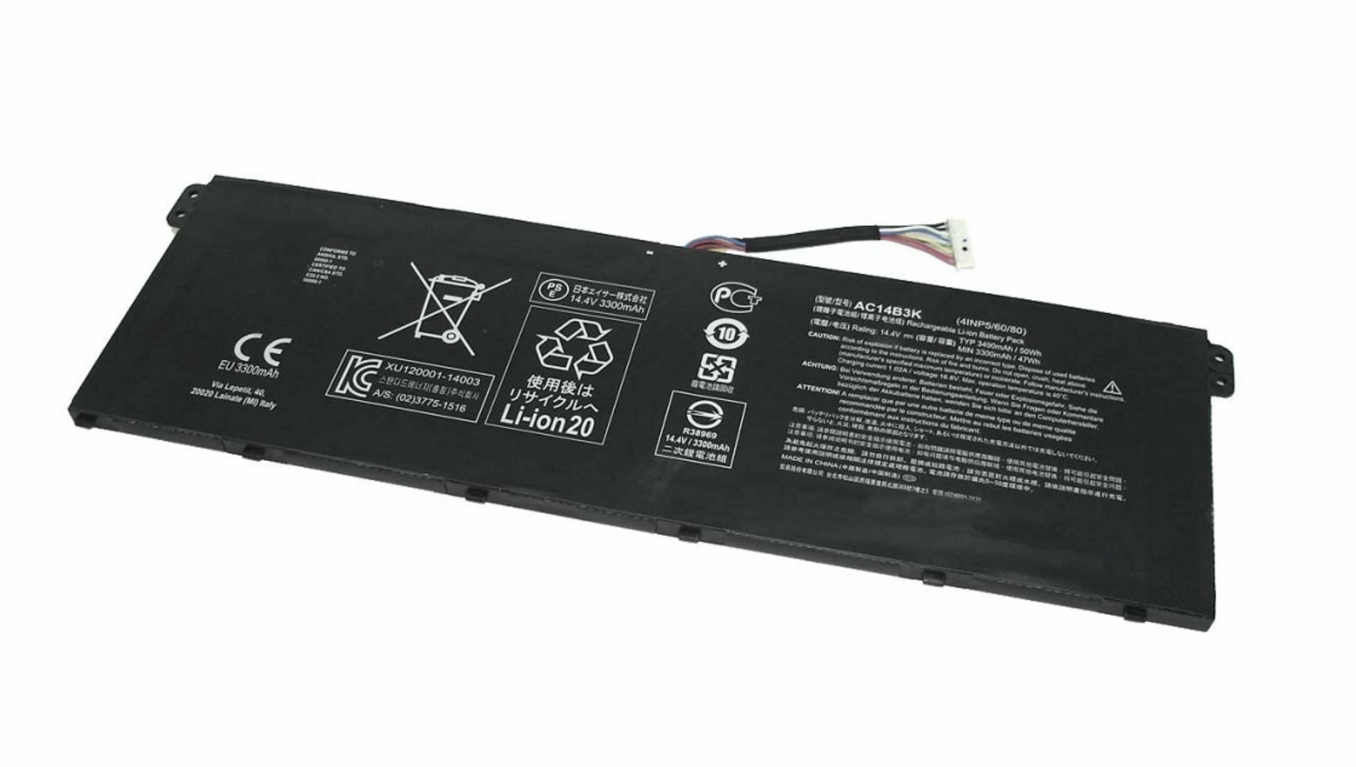 Аккумулятор Acer Aspire V5-132 15.2V, 3300mAh. Original