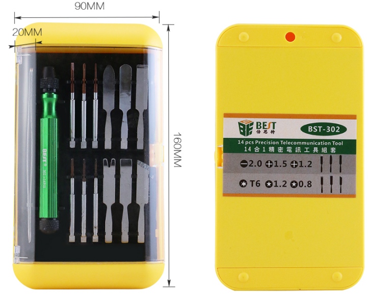 Отвертка со сменными насадками Best BST-302