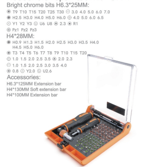 Набор инструментов Jakemy JM-6113 CR-V