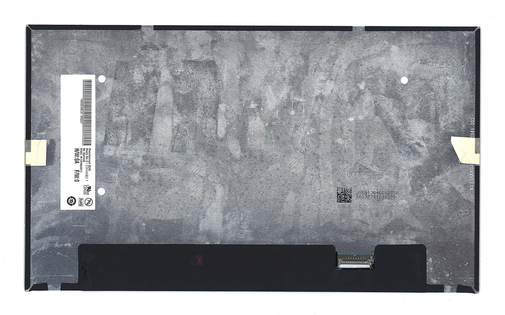 Матрица B133HAK02.1 (глянцевая)