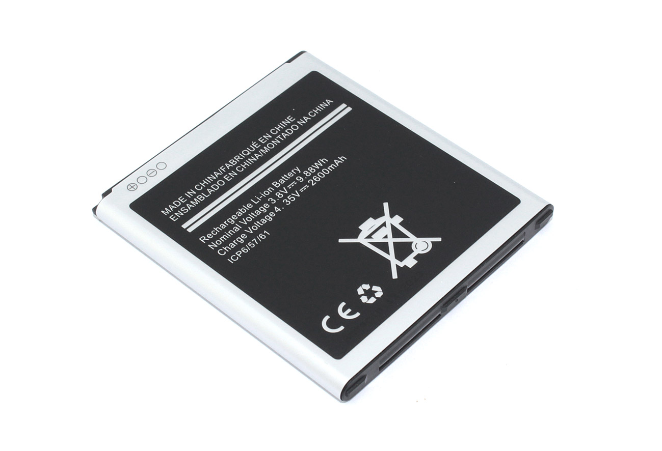 Аккумулятор (батарея) Amperin EB-BG530BBC для Samsung Galaxy Grand Prime SM-G530H