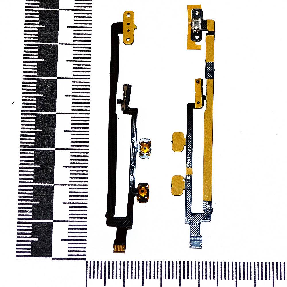 Шлейф iPad Air + кнопки вкл/громкости