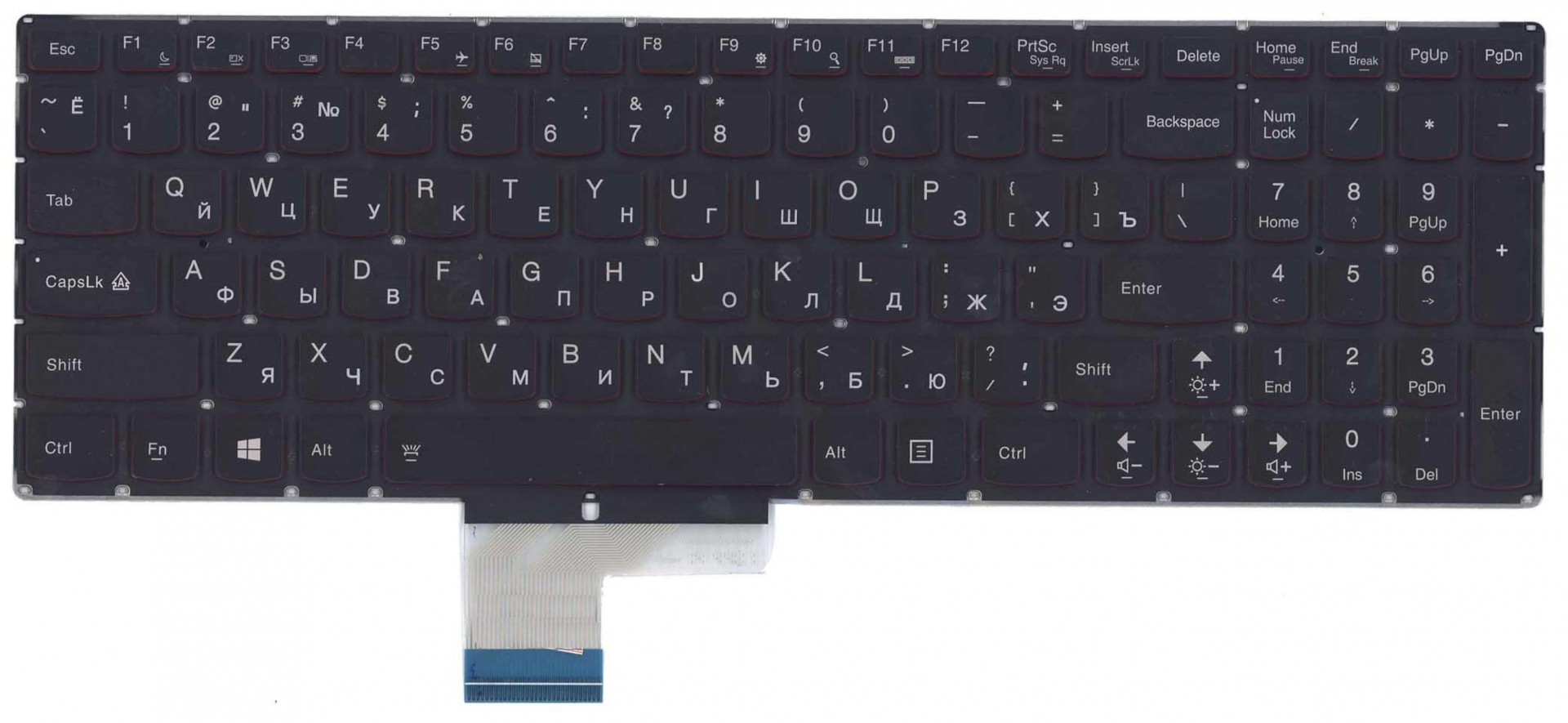 Клавиатура Lenovo Y50-80 с подсветкой, OEM