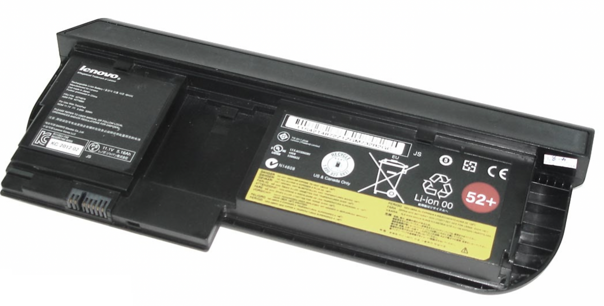 Аккумулятор Lenovo IBM ThinkPad X220 11.1V, 63Wh, Original