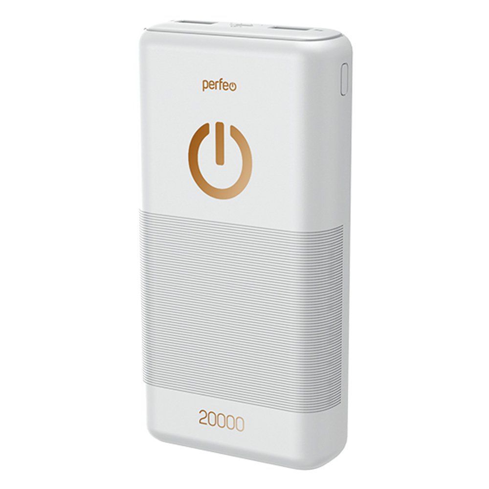 Power Bank 20000mA PERFEO Splash (2 USB выхода 1,0A/2,1A) белый