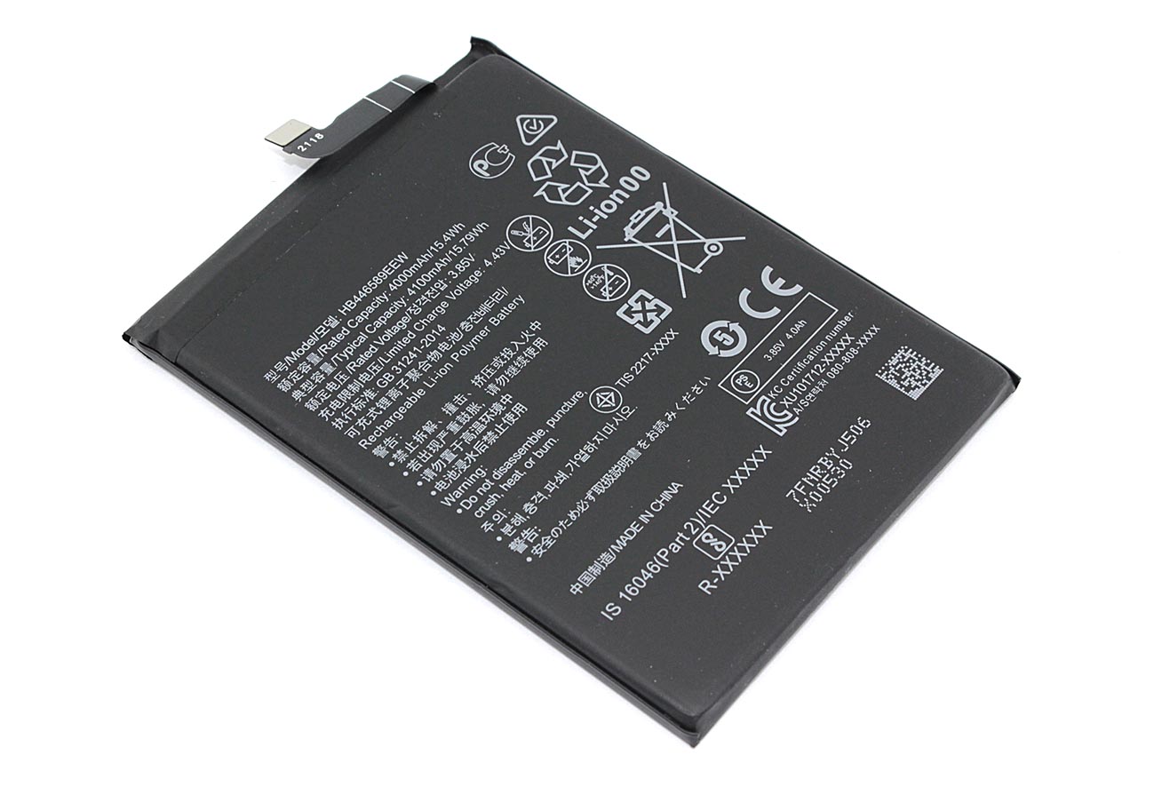 Аккумуляторная батарея HB446589EEW для Huawei Nova 6