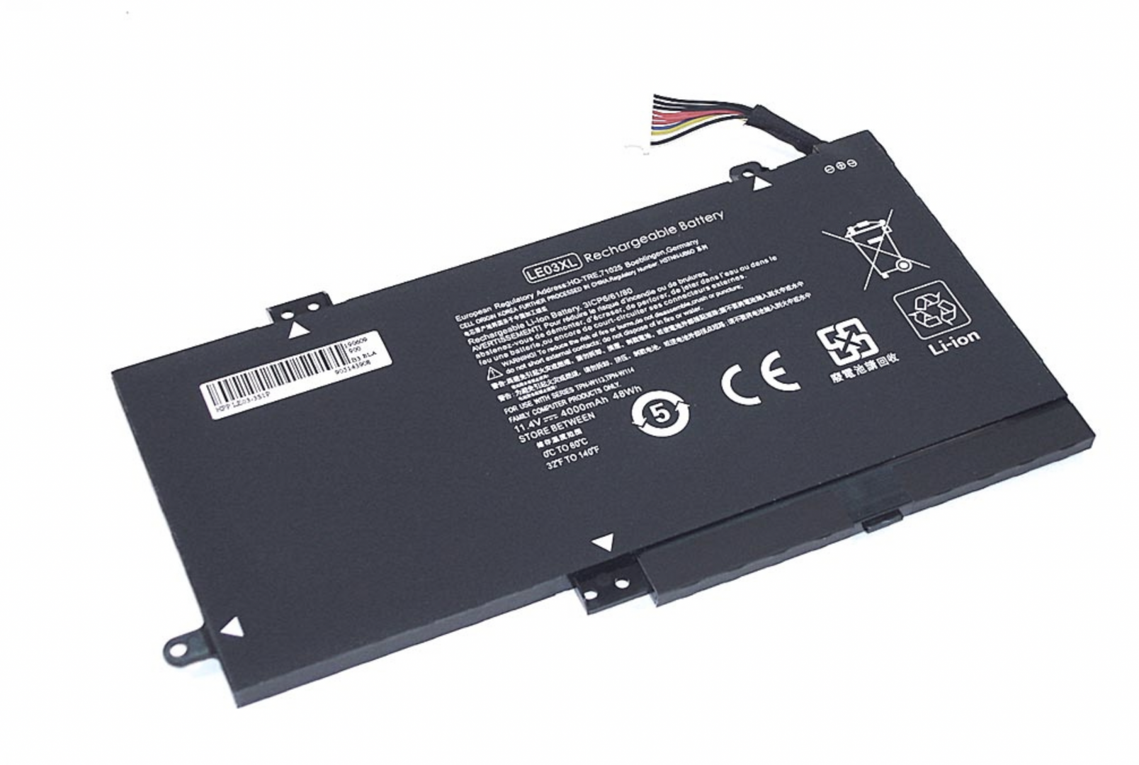 Аккумулятор HP Pavilion x360 13-s 11.4V, 48Wh, OEM