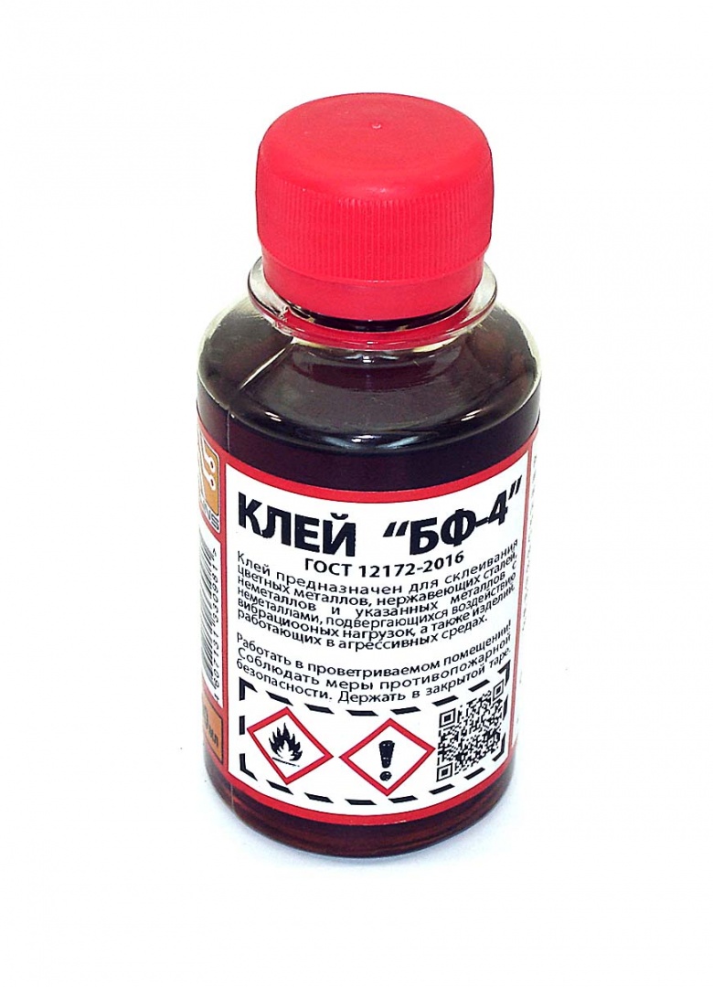 Клей БФ-4 100 мл