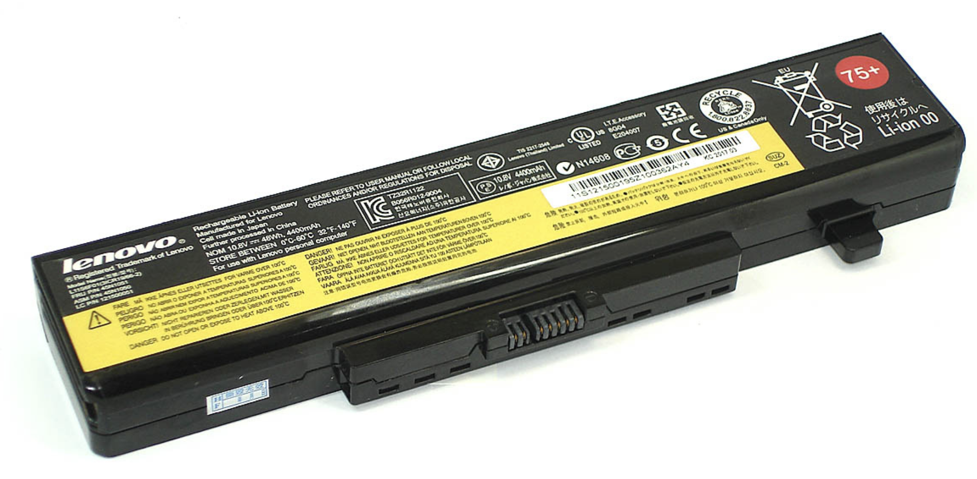 Аккумулятор Lenovo IdeaPad Y480 11.1V, 48Wh, Original