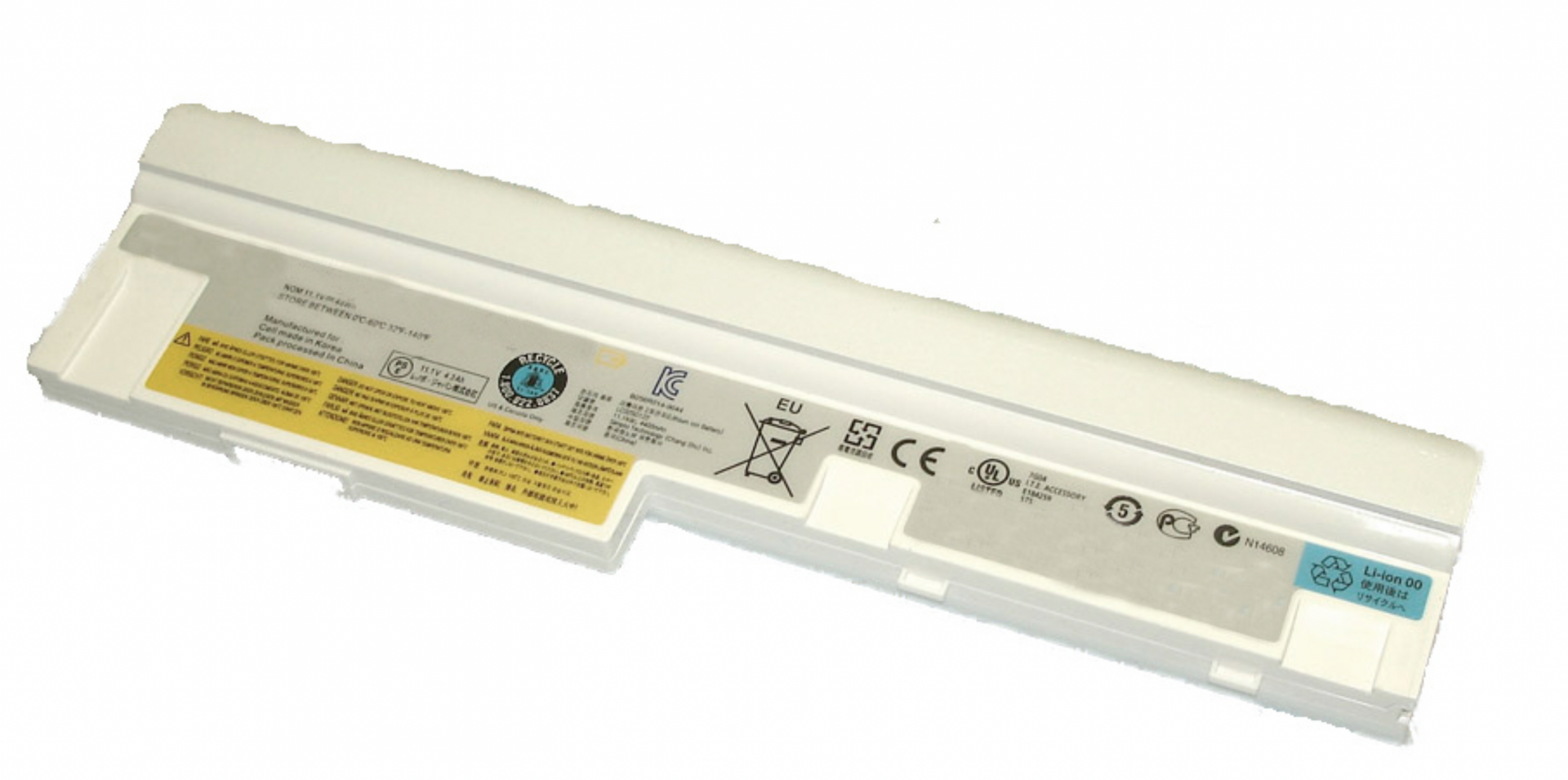 Аккумулятор Lenovo IdeaPad S100 10.8V, 48Wh, Original