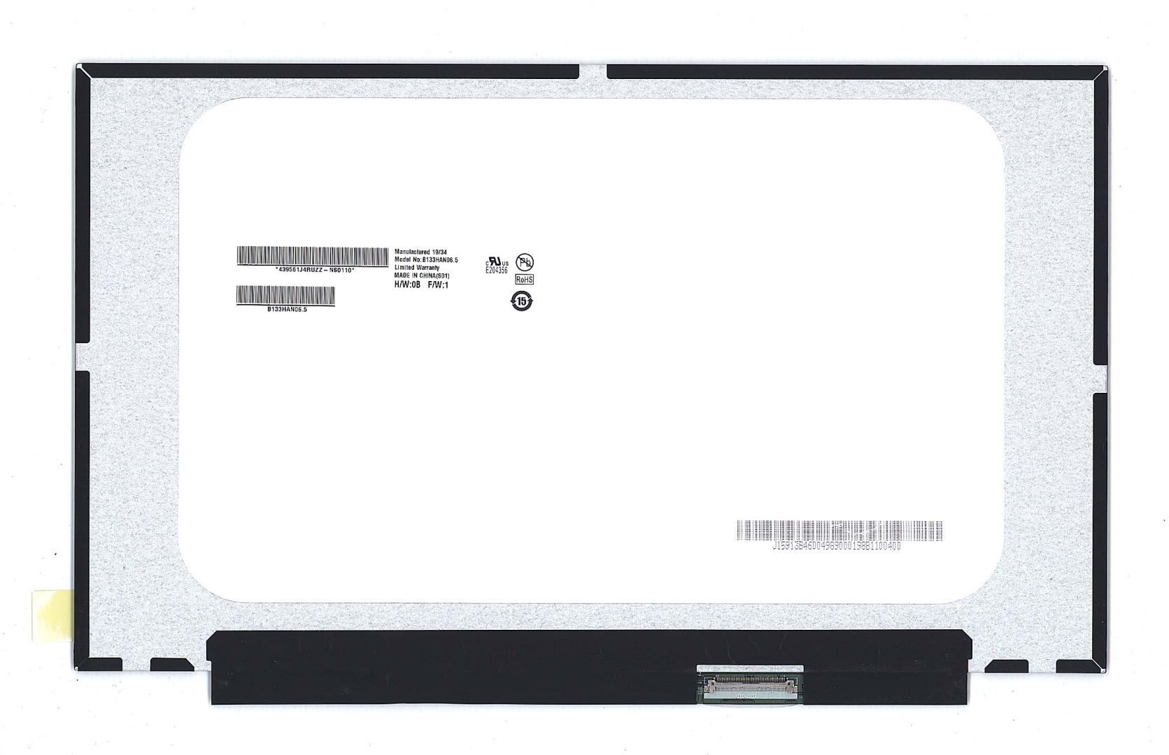 Матрица B133HAN06.5 (глянцевая)