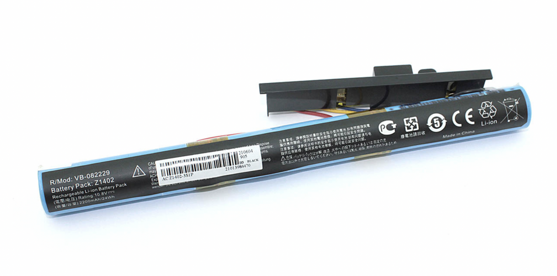 Аккумулятор Acer Aspire One 14 Z1402-C87P 10.8V, 2200mAh, OEM