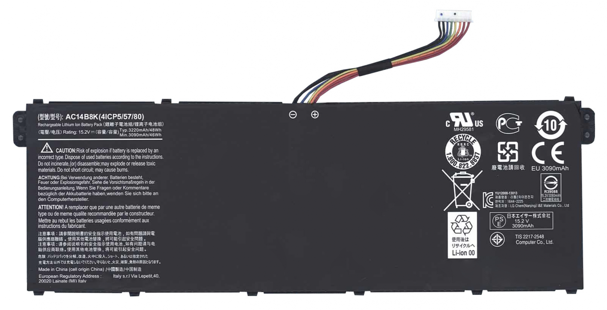 Аккумулятор Acer Aspire ES1-711 Original