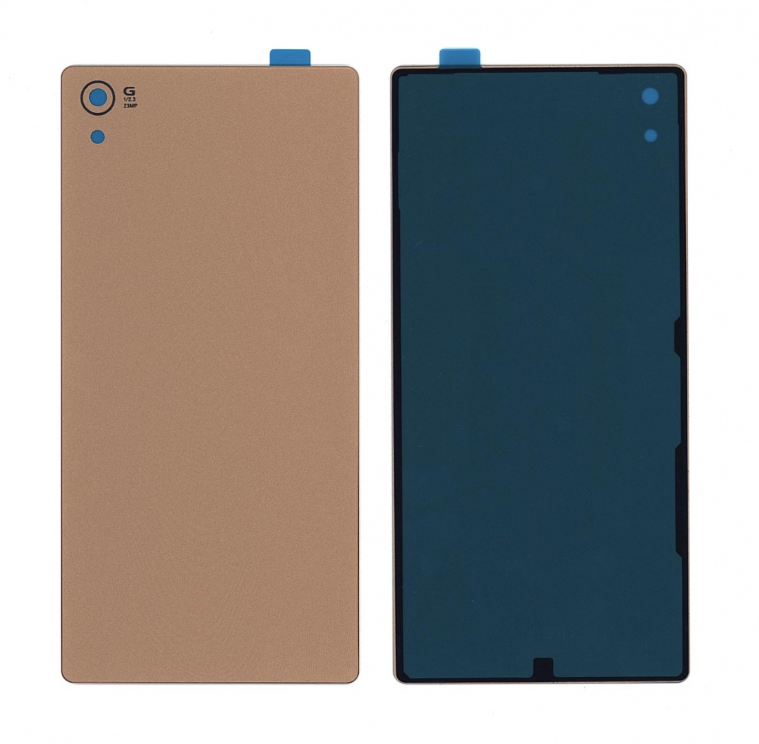 Задняя крышка для Sony Xperia Z5P E6883 золотая