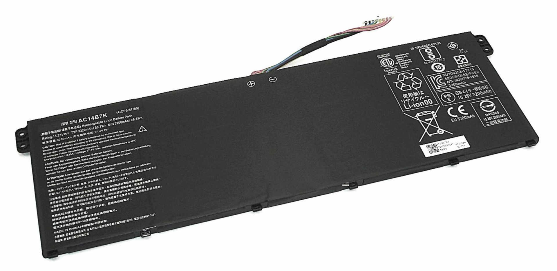 Аккумулятор Acer Aspire Swift 3 SF314-56G 15.28V, 3320mAh, Original