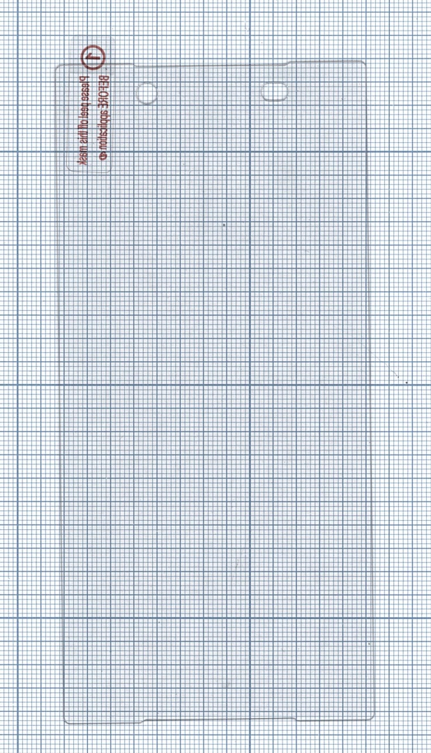 Защитное стекло для Sony E6653/E6633 (Z5/Z5 Dual)