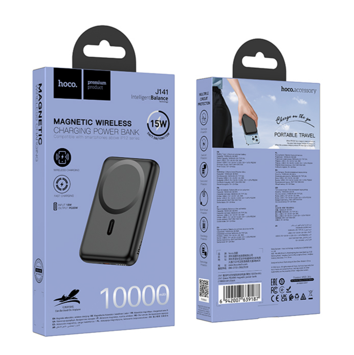Внешний аккумулятор Powerbank HOCO J141 Grace с быстрой беспроводной зарядкой (магнитный), черный
