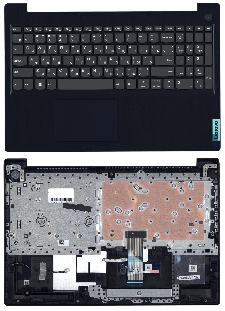 Клавиатура для ноутбука Lenovo IdeaPad 3-15ITL05 топкейс синий