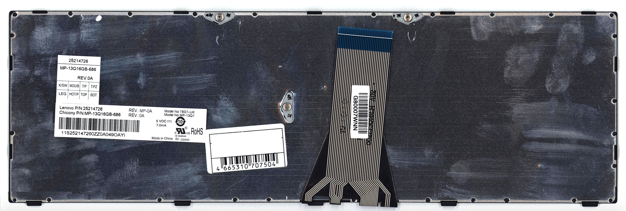 Клавиатура Lenovo IdeaPad Flex Z5075 с салатовой рамкой, OEM