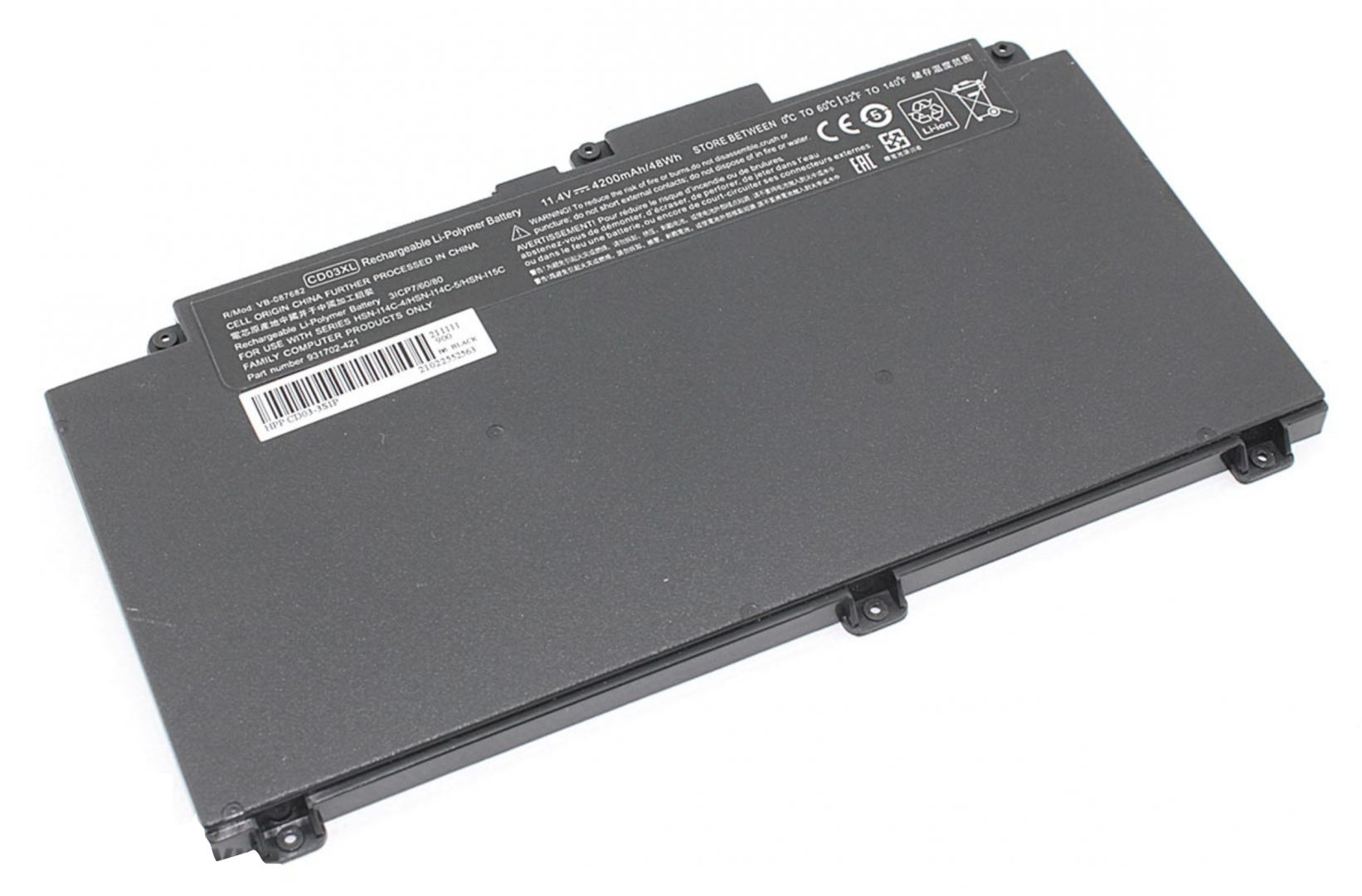 Аккумулятор HP ProBook 645 G4 3UN55EA OEM