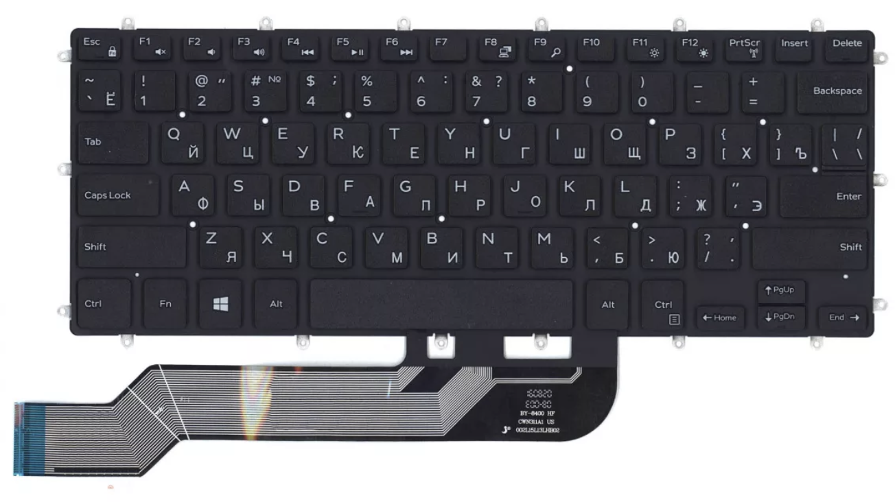 Клавиатура Dell Inspiron 13-5368 без рамки, OEM