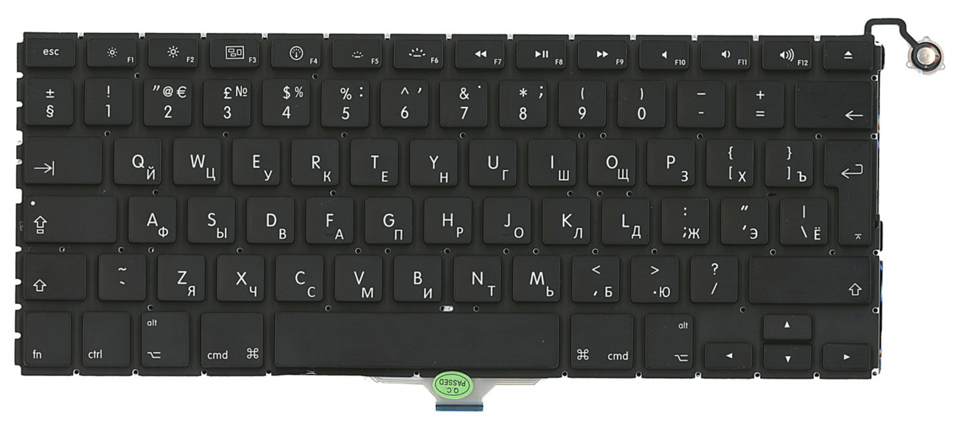 Клавиатура Apple MacBook Air 13.3" середина 2009 A1304 (MC234LL/A) с подсветкой, большой Enter, OEM