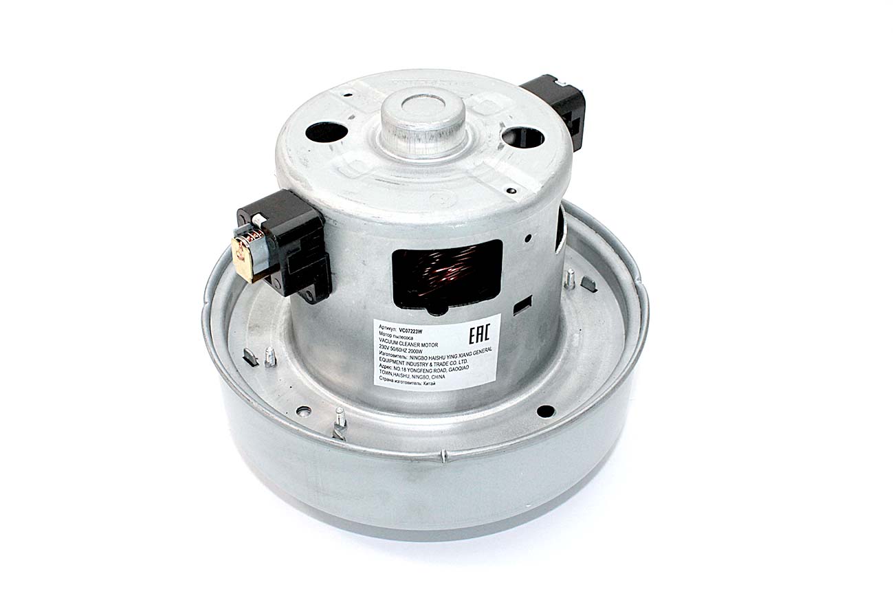 Мотор (двигатель) для пылесосов Samsung 2000W VCM-M10GU