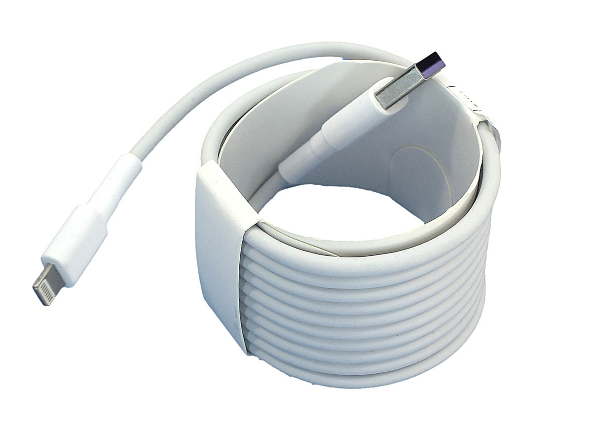 Кабель для зарядки Apple Lightning 8Pin (Super charge), 2m. Белый