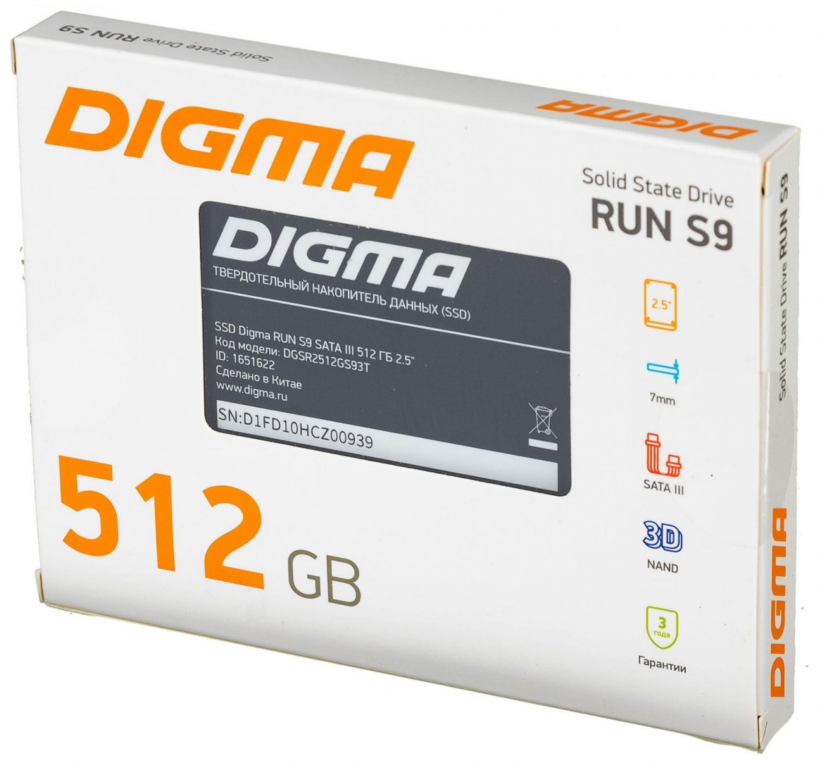 Накопитель SSD Digma SATA III 512Gb DGSR2512GS93T Run S9 2.5"
