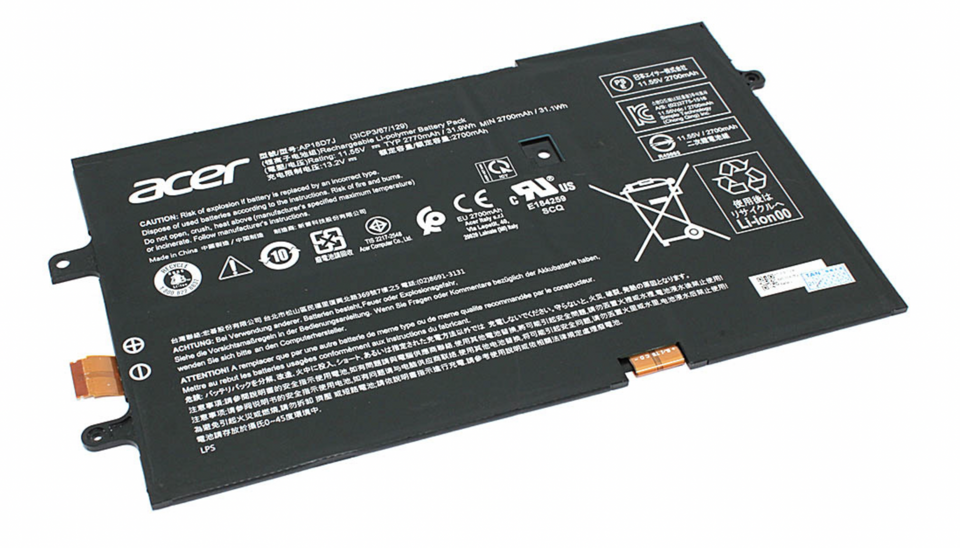Аккумулятор Acer Swift 7 SF714-52T-741T 11.55V, 2770mAh, Original
