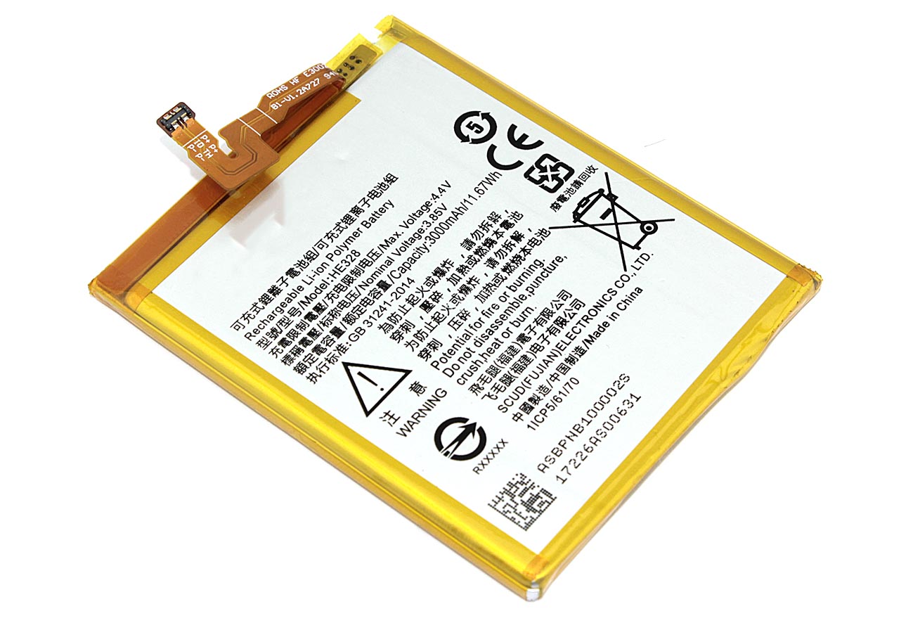 Аккумуляторная батарея HE328 для Nokia 8