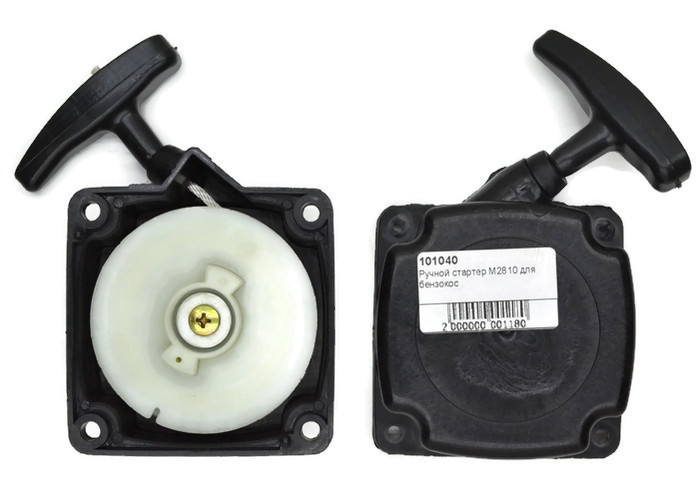 Ручной стартер M2810 для бензокос  101040