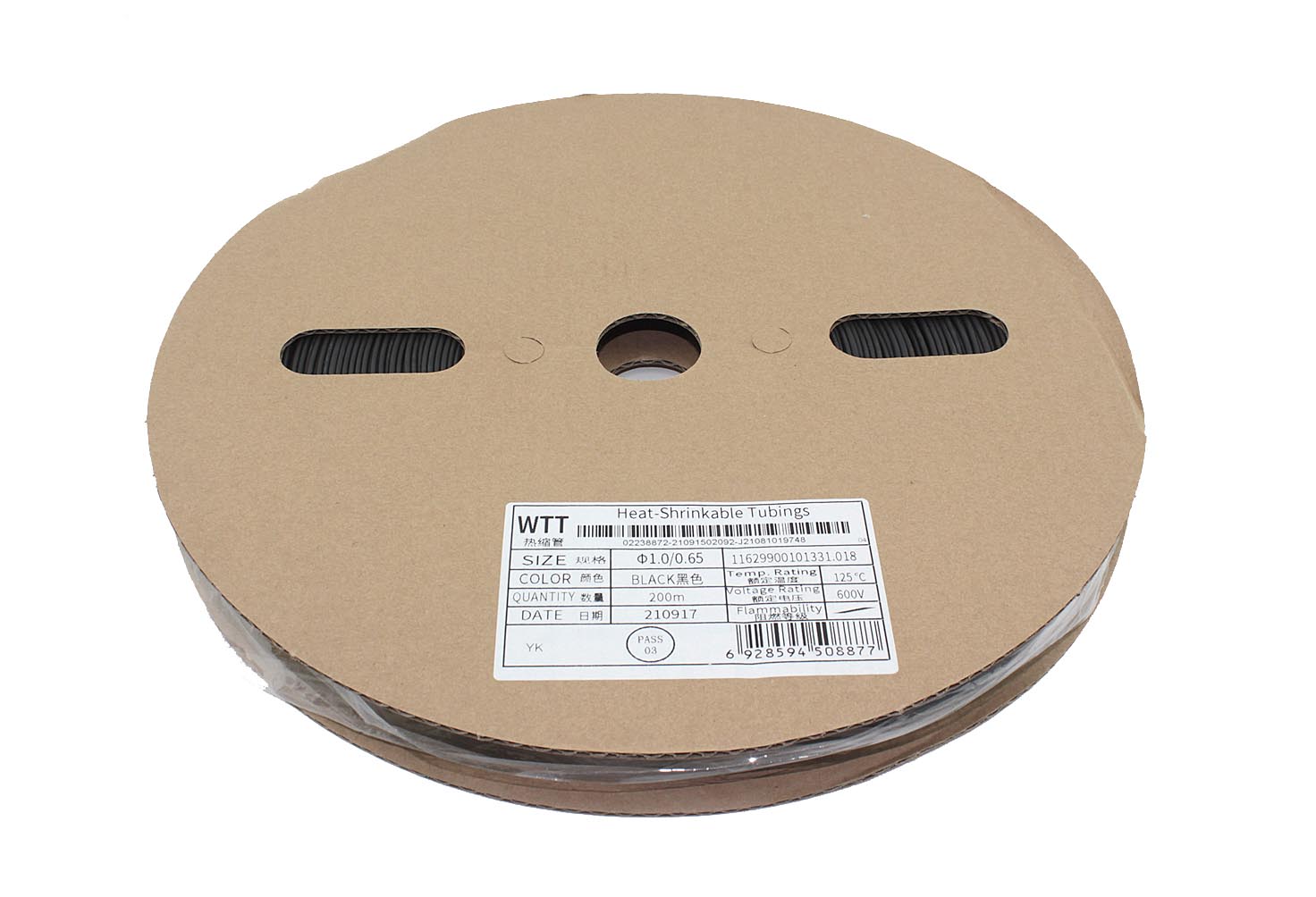 Термоусадка d 1мм катушкам длина 200м катушка