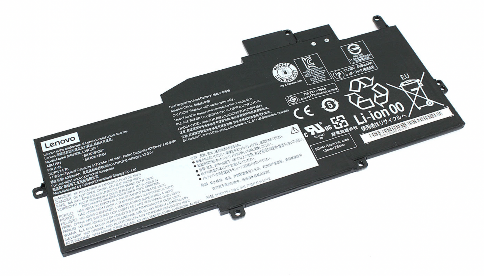 Аккумулятор Lenovo ThinkPad X1 Nano 11.58V, 4170mAh, Original