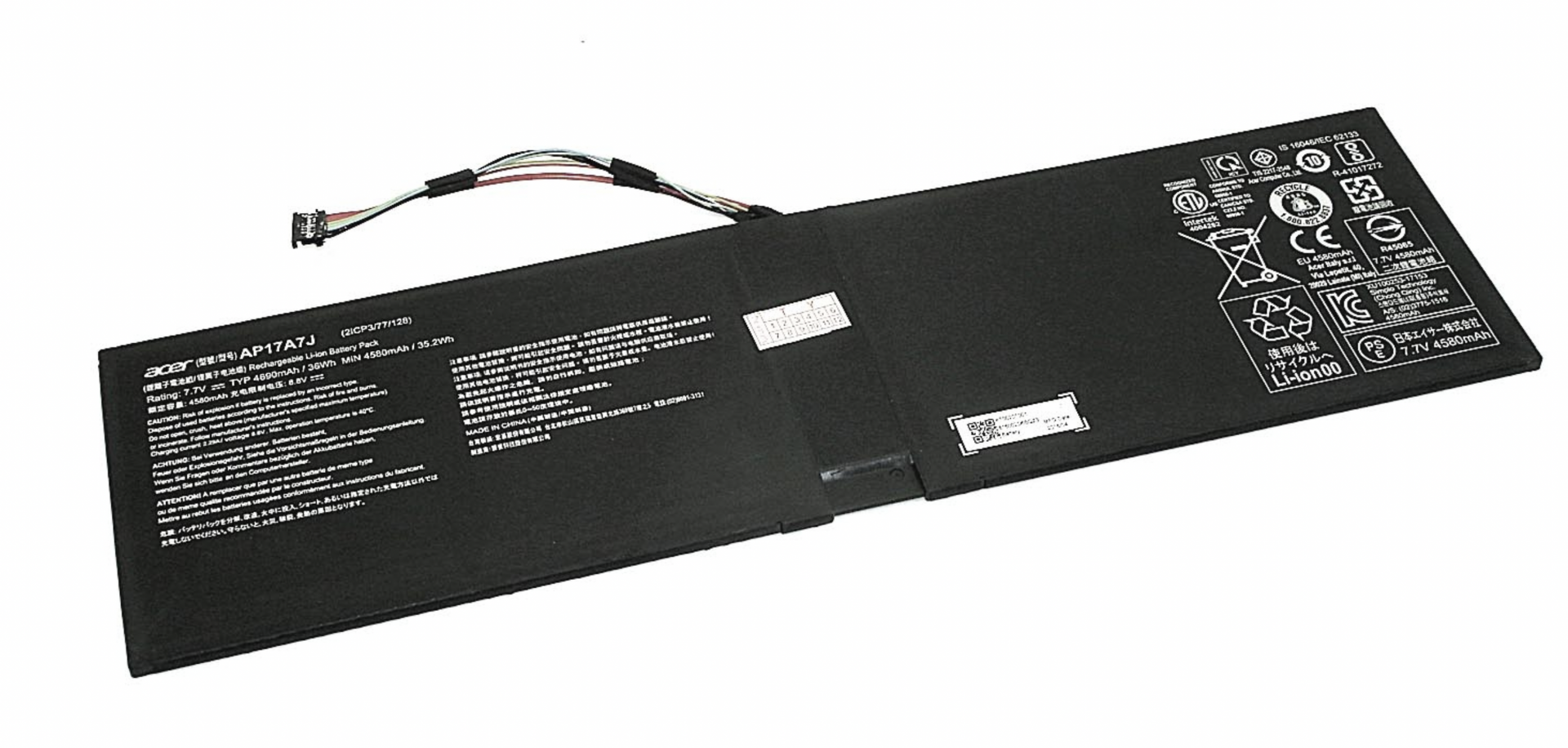 Аккумулятор Acer Swift 7 SF714-51T 7.72V, 4580mAh, Original