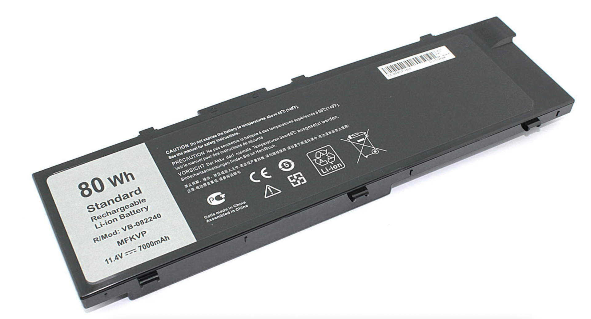Аккумулятор DELL Precision 7720, 7720-8062 11.4V, 7000mAh, OEM