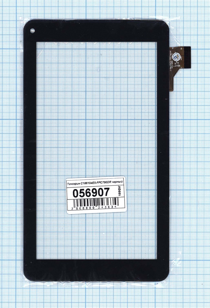 Сенсорное стекло (тачскрин) C186104E5-FPC790DR черное