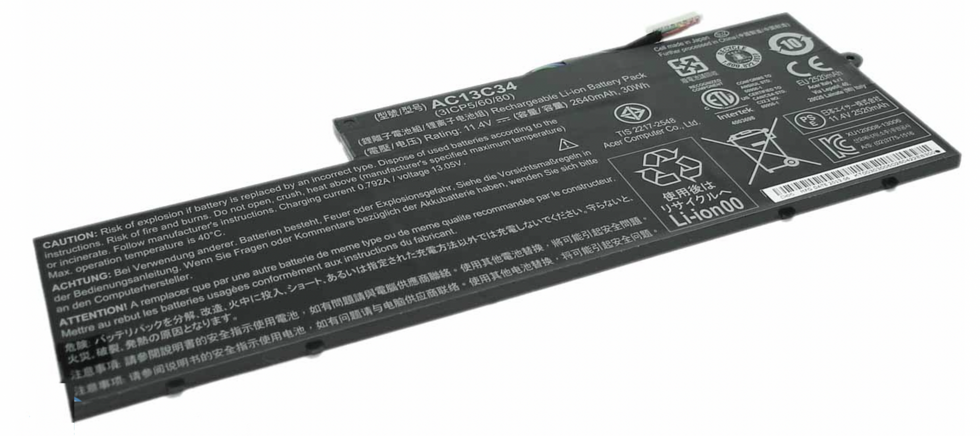Аккумулятор Acer Aspire E3-112 11.4V, 2640mAh, Original