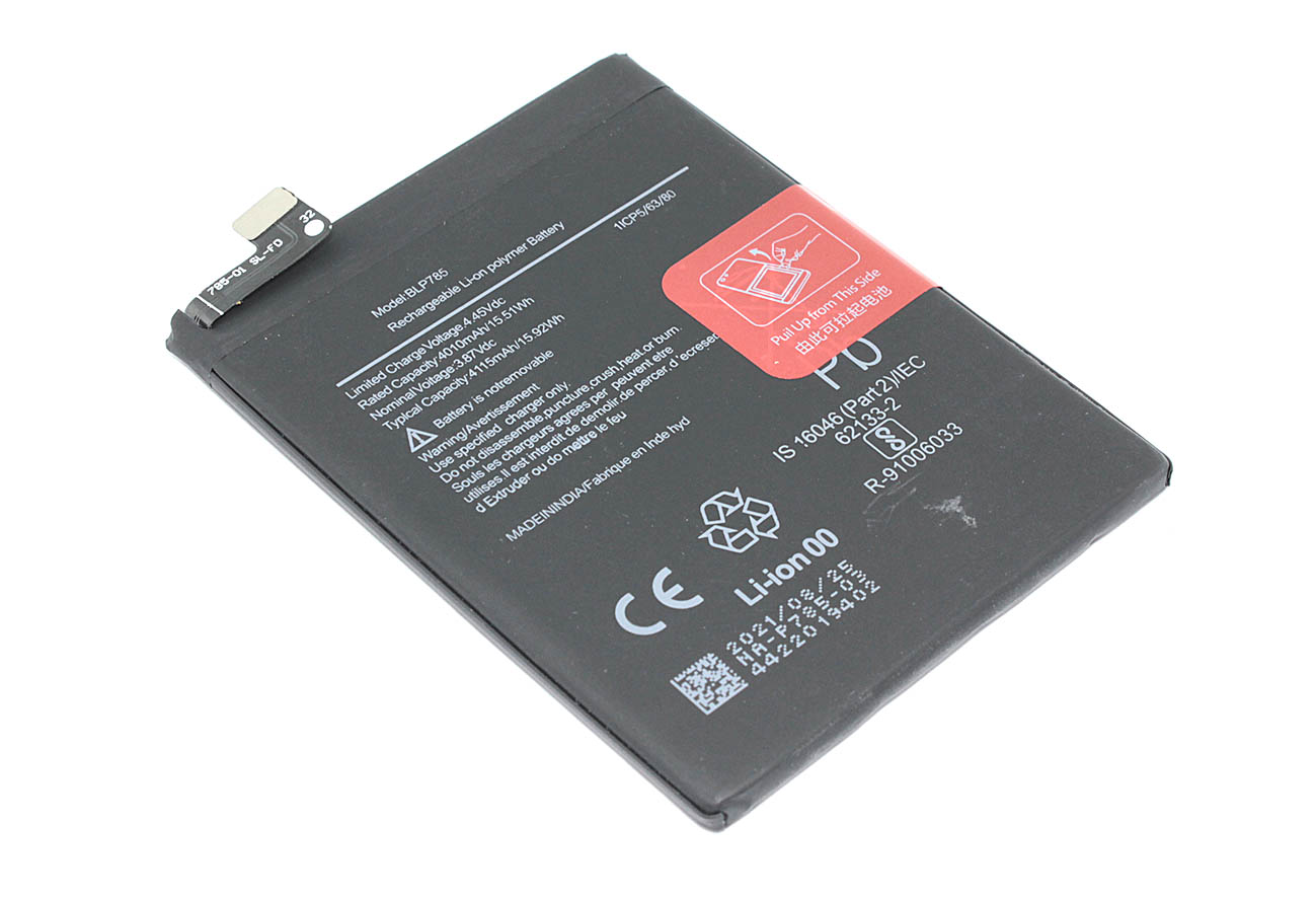 Аккумуляторная батарея для OnePlus Nord (BLP785) 3.87V 4115mAh Li-Pol