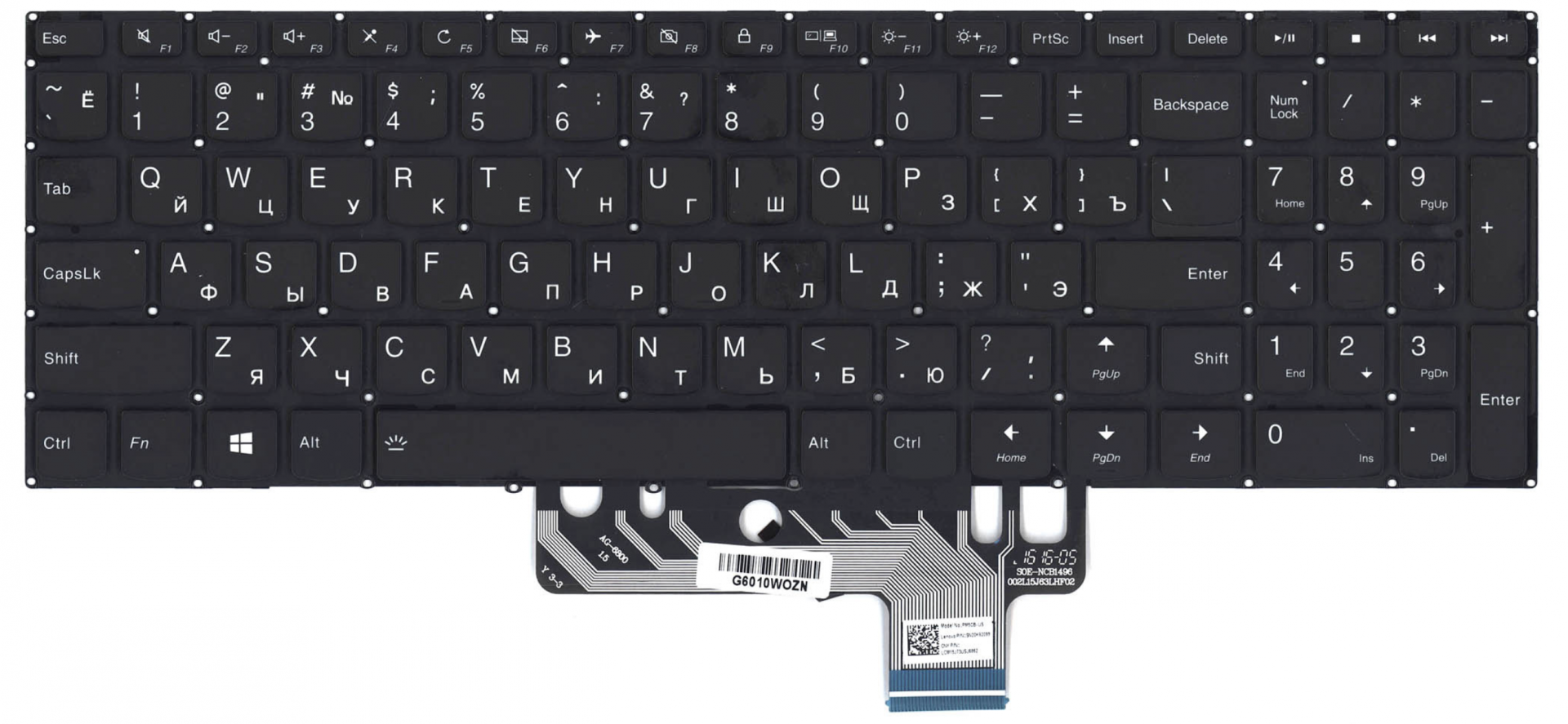 Клавиатура Lenovo Flex 4-1580 15" с подсветкой, OEM