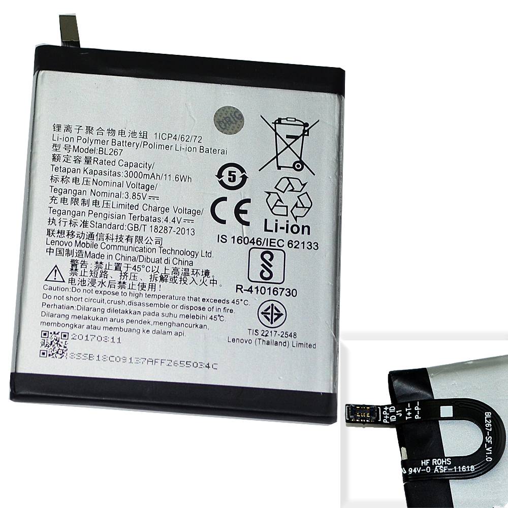 Аккумулятор Lenovo BL267 (Vibe K6/K33a48) High Quality/MT - /ТЕХ.УПАК/