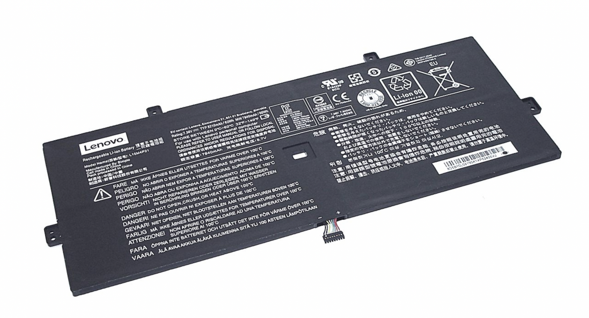 Аккумулятор Lenovo Yoga 910-13IKB-80VF00FHSP 7.56V, 62Wh, Original