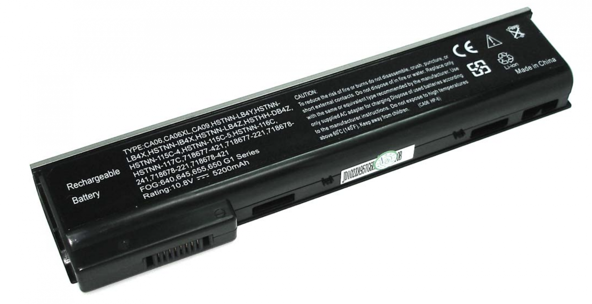 Аккумулятор HP ProBook 640 G1 10.8V, 5200mAh, OEM