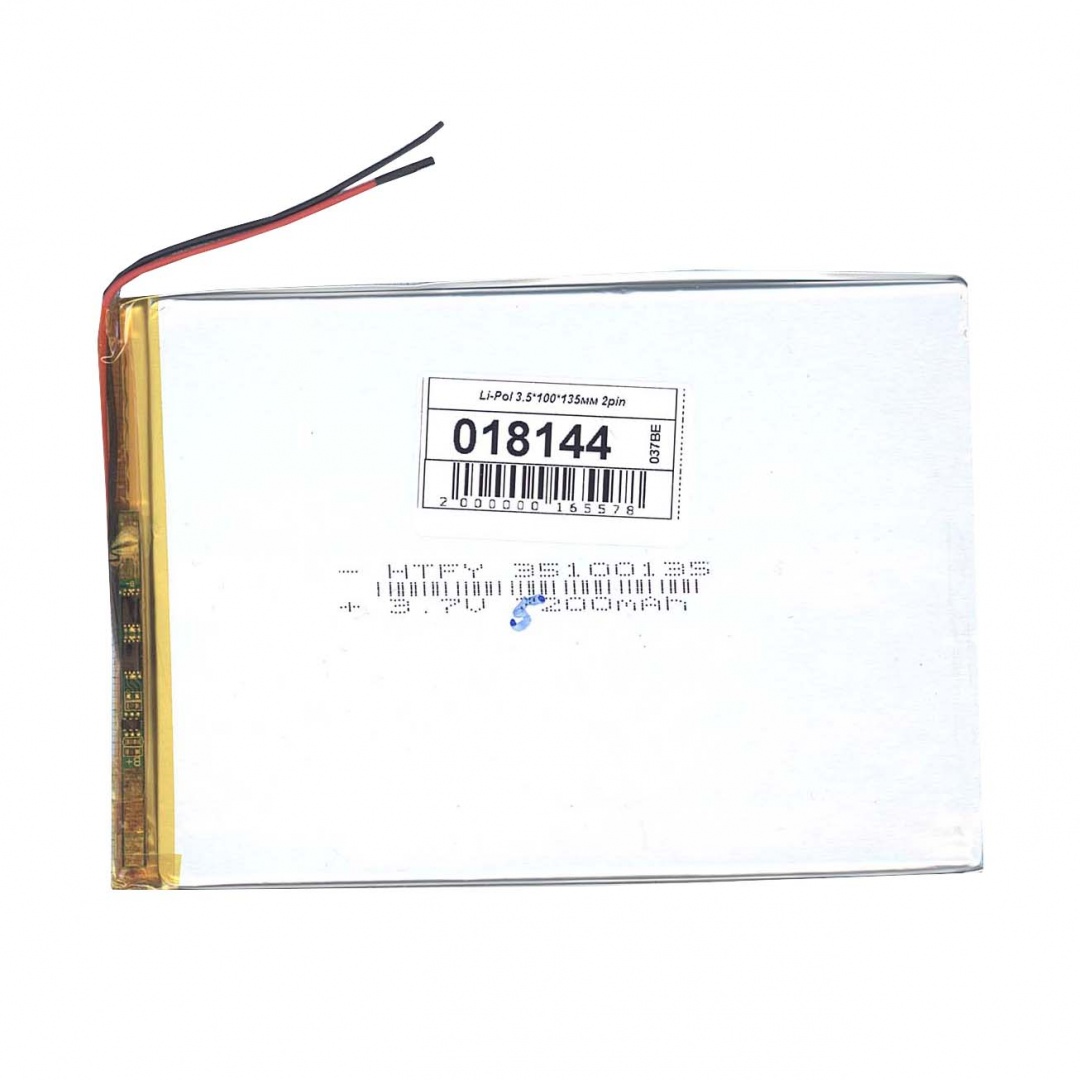 Аккумулятор Li-Pol (батарея) 3.5*100*135мм 2pin 3.7V/5200mAh