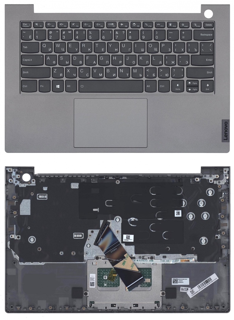 Клавиатура для ноутбука Lenovo ThinkBook 14 G3 ACL топкейс