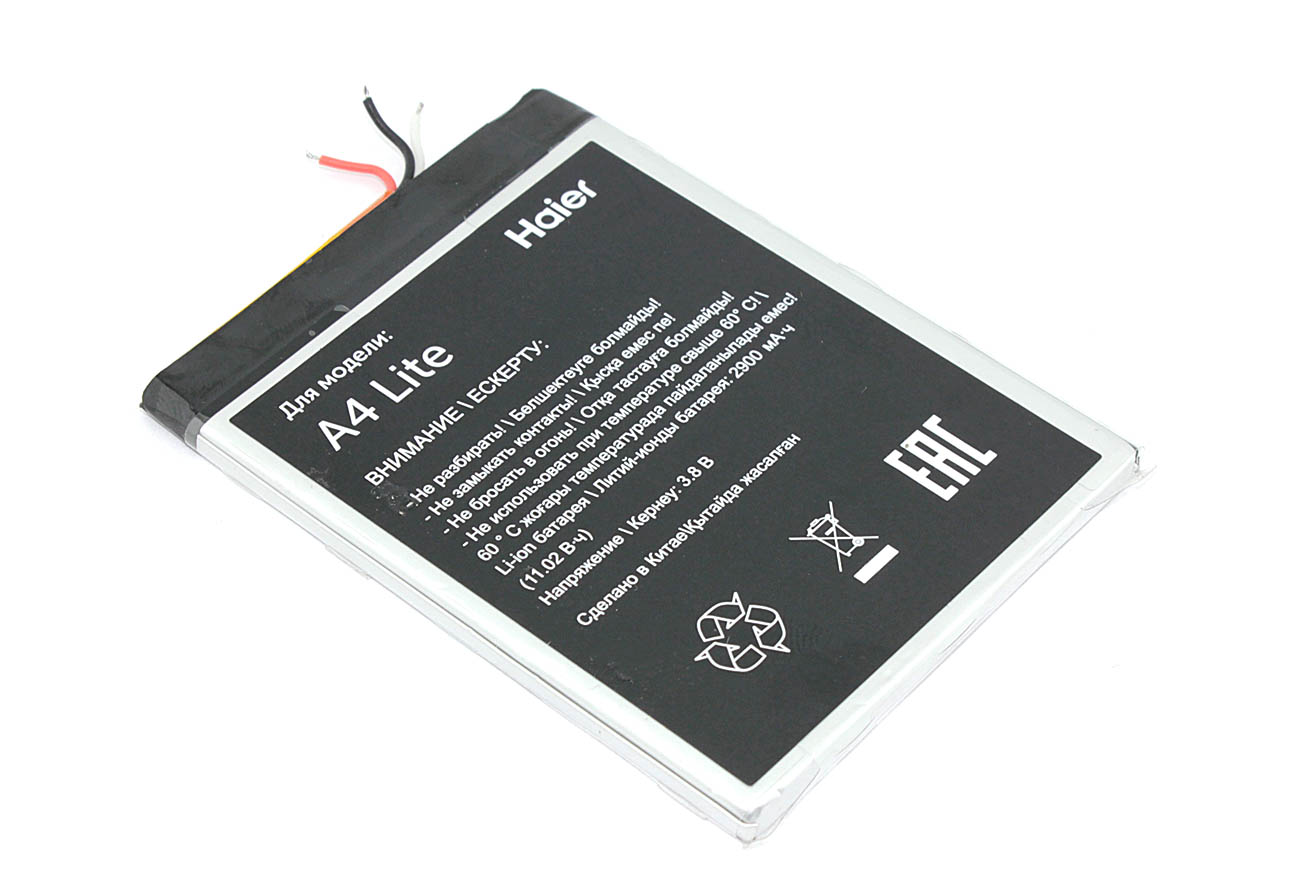 Аккумуляторная батарея для Haier Alpha A4 lite