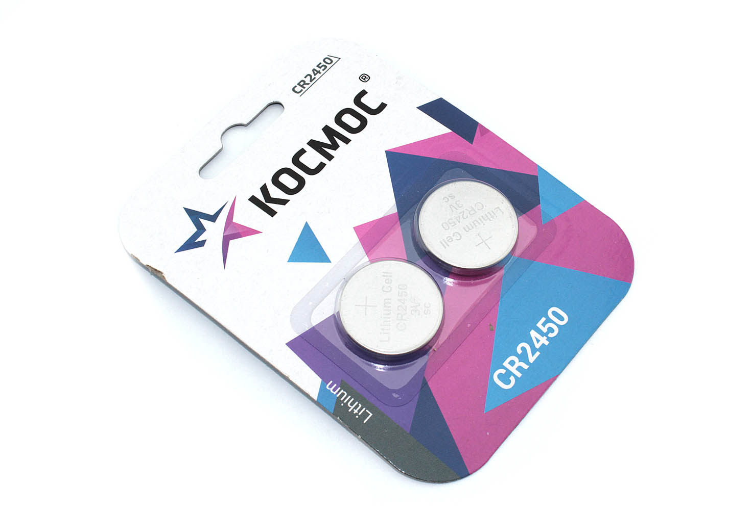 Батарейка Космос CR2450 2 шт.