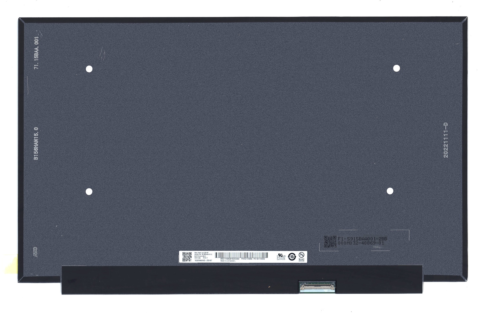 Матрица B156HAN15.0